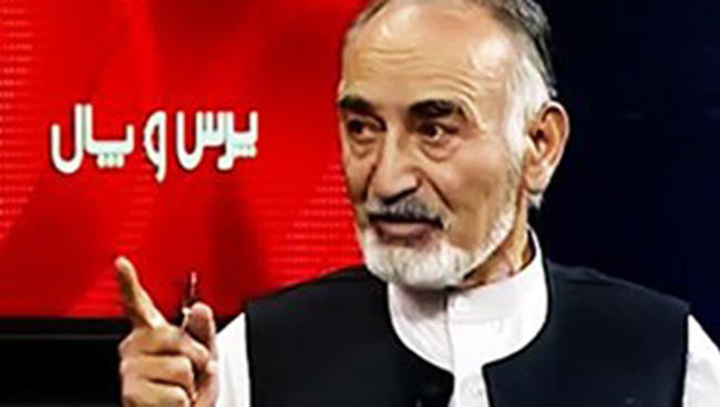 Ghani Appoints Uncle As Envoy to Moscow, Sparks Outcry